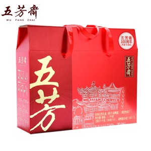 五芳斋粽子礼盒端午团购蛋黄鲜肉豆沙鲜肉粽蜜枣棕子嘉兴特产礼品