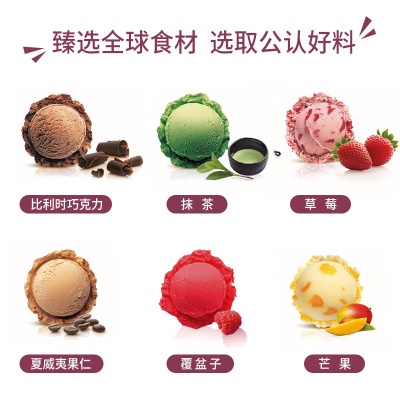 【到店兑换】哈根达斯冰淇淋双球华夫筒经典口味可选单次兑换券