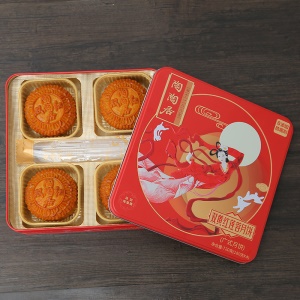 陶陶居双黄红莲蓉月饼720g港式月饼组合系列烧烤滇式月饼酥皮月饼