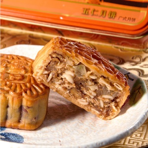 陶陶居上月月饼900g猪肉蛋黄果仁特别口味的新滋味新口感礼盒包邮