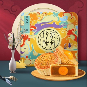 广州陶陶居 玲珑秋月饼 蛋黄白莲蓉红豆沙多口味中秋礼盒