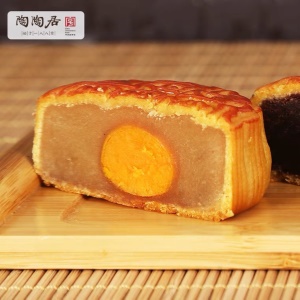 陶陶居如意团圆月饼蛋黄白莲蓉红豆沙广式中秋节多种口味组合包邮