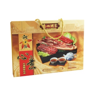 广州酒家秋之风心意腊味礼盒900g广东广式香肠腊肠腊肉年货送礼包