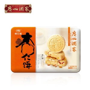 广州酒家铁盒杏仁饼480g广东风味特产饼酥铁盒零食饼干糕点伴手礼