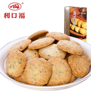 广州酒家利口福海苔酥160g酥饼办公室零食下午茶独立包装饼干年货