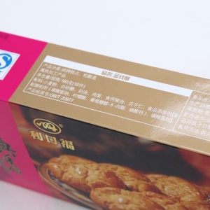 广州酒家利口福金钱酥160g*2盒广式传统糕点广东特产手信零食包邮