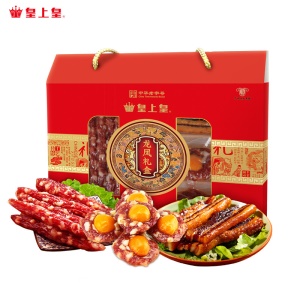 皇上皇龙凤腊味礼盒950g广东广式香肠腊肉送礼佳品中华老字号腊味