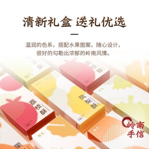 【99元任选5件】皇上皇趣香糕点零食广式名饼酥糕点心特产手信