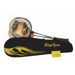 易威斯堡 高级羽毛球套装 ES-YM801