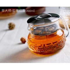宜龙茶大师-如意纹款 E-PL001-70-B