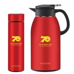 ANTEATER70周年咖啡壶两件套  SYS-9006