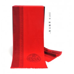 艾丝雅兰中国红蚕丝绒围巾 A-D302