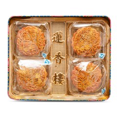 莲香楼月饼双黄白莲蓉750g广式传统中秋月饼蛋黄月饼礼盒散装团购